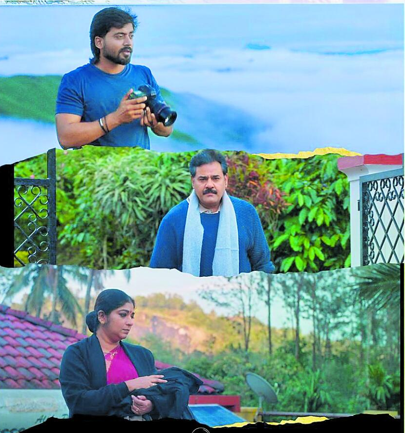 `ತೀರ್ಥರೂಪ ತಂದೆಯವರಿಗೆ’ ಸಿನಿಮಾದ ಮೊದಲ ಹಾಡು ರಿಲೀಸ್
