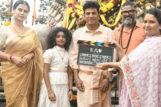 “ಡ್ಯಾಡ್ ಪೋಸ್ಟರ್ ಬಂತು”
