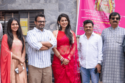“ಶ್ರೀ ಮಾರಮ್ಮ ದೇವಿ ಸನ್ನಿದಿಯಲ್ಲಿ ಶ್ರೀಮತಿ ಸಿಂಧೂರ ಮುಹೂರ್ತ”