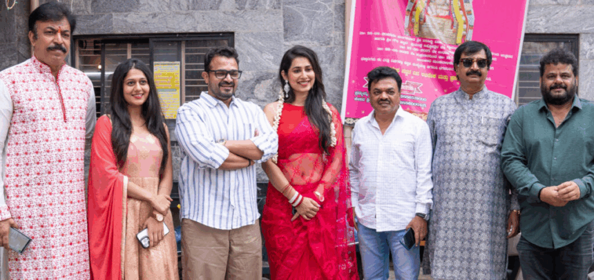 “ಶ್ರೀ ಮಾರಮ್ಮ ದೇವಿ ಸನ್ನಿದಿಯಲ್ಲಿ ಶ್ರೀಮತಿ ಸಿಂಧೂರ ಮುಹೂರ್ತ”
