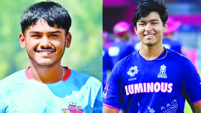 “ಐಸಿಸಿ ಅಂಡರ್ ೧೯ ವಿಶ್ವಕಪ್ ೨೦೨೬ ವೇಳಾಪಟ್ಟಿ ಪ್ರಕಟ”