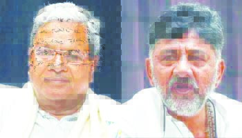 “ಕ್ರಾಂತಿಯಕಿಡಿ ಕಾಂಗ್ರೆಸ್‌ನಲ್ಲಿ ಸಿಎಂ ಬದಲಾವಣೆಗಾಗಿ ಆಟ ಆರಂಭ”