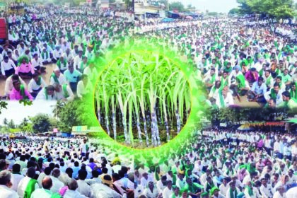 “ರಾಷ್ಟಿçÃಯ ಹೆದ್ದಾರಿ ೨೧೮ ಬಂದ್ ಕಬ್ಬಿಗೆ ಬೆಲೆ ನಿಗದಿಗಾಗಿ ಮುಂದುವರೆದ ರೈತರ ಪ್ರತಿಭಟನೆ”