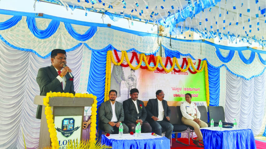 ಮಕ್ಕಳ ಕನಸು ನನಸಾಗಿಸಲು ಕಾನೂನಿನ ಶ್ರೀರಕ್ಷೆ ನೀಡಿ ಭವಿಷ್ಯ ರೂಪಿಸಬೇಕು ಜಿಲ್ಲಾ ಕಾನೂನು ಸೇವೆಗಳ ಪ್ರಾಧಿಕಾರ ಸದಸ್ಯ ಕಾರ್ಯದರ್ಶಿ ಮಹಾವೀರ ಮ ಕರೆಣ್ಣವರ್ ಅಭಿಪ್ರಾಯ