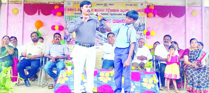 `ಮಕ್ಕಳನ್ನು ಮೊಬೈಲ್‌ನಿಂದ ದೂರವಿಟ್ಟು, ಬೆಳವಣಿಗೆಗೆ ಪೋಷಕರು ಸಹಕರಿಸಿ’