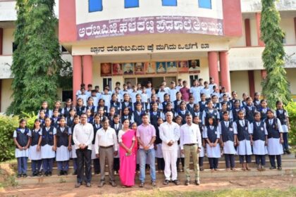 “ಜಲ ಸಂರಕ್ಷಣೆ ಜಾಗೃತಿ ಕುರಿತು ಮಕ್ಕಳಿಗಾಗಿ ಚಿತ್ರಕಲಾ ಸ್ಪರ್ಧೆ”