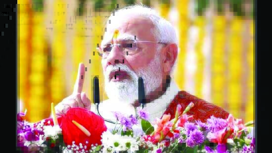 “ನಾಗರಿಕರು ತಮ್ಮ ಸಾಂವಿಧಾನಿಕ ಕರ್ತವ್ಯಗಳನ್ನು ಪೂರೈಸಬೇಕು: ಪ್ರಧಾನಿ ಮೋದಿ ಒತ್ತಾಯ”