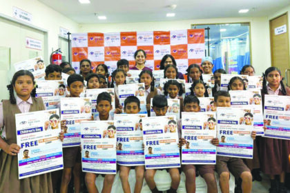 “ಮಕ್ಕಳಿಗೆ ಉಚಿತ ನೇತ್ರ ತಪಾಸಣೆ”