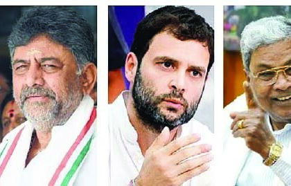 “ರಾಹುಲ್ ಮುಂದಾಲೋಚನೆ ನಾಯಕತ್ವ ಬದಲಾವಣೆ ಸಾಧಕ ಬಾದಕಗಳ ಬಗ್ಗೆ ಚರ್ಚೆ”