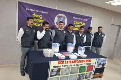 “೨೩ ಕೋಟಿ ರೂ. ಮೌಲ್ಯದ ಮಾದಕ ದ್ರವ್ಯ ವಶ”