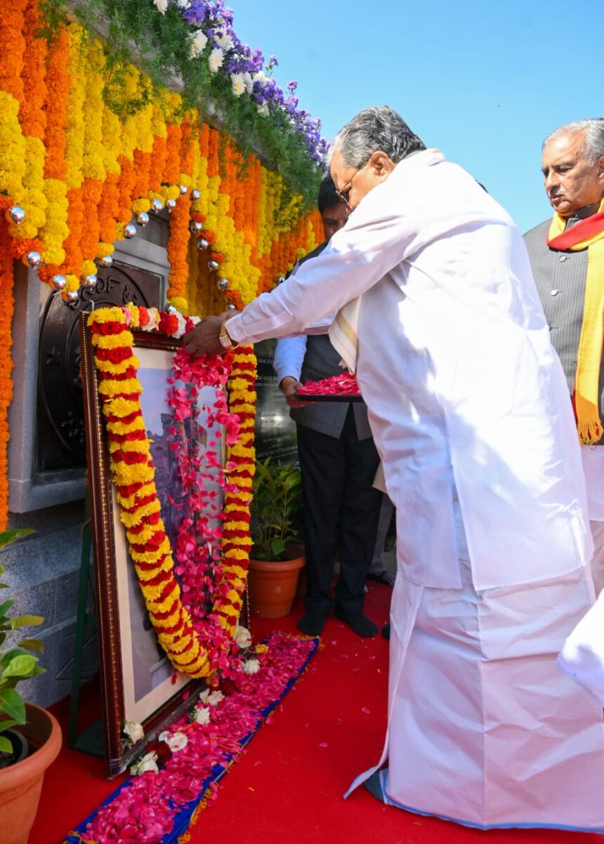 “ರಾಜ್ಯದಎಲ್ಲಾಕಚೇರಿ, ಅಂಗಡಿ-ಮುAಗಟ್ಟು, ವಾಣಿಜ್ಯೋದ್ಯಮ ಸಂಸ್ಥೆಗಳಲ್ಲಿ ೬೦% ಕನ್ನಡ ಬಳಕೆ ಕಡ್ಡಾಯ” “ರಾಜ್ಯದಎಲ್ಲಾಕಚೇರಿ, ಅಂಗಡಿ-ಮುAಗಟ್ಟು, ವಾಣಿಜ್ಯೋದ್ಯಮ ಸಂಸ್ಥೆಗಳಲ್ಲಿ ೬೦% ಕನ್ನಡ ಬಳಕೆ ಕಡ್ಡಾಯ”