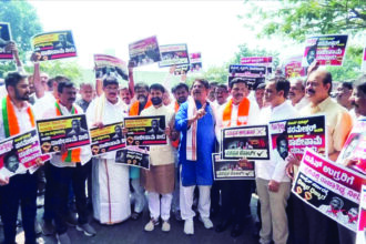 ” ಪರಪ್ಪನ ಅಗ್ರಹಾರ ಜೈಲಿನಲ್ಲಿ ಕೈದಿಗಳಿಗೆ ರಾಜಾತಿಥ್ಯ ಪ್ರಕರಣ ಬಿಜೆಪಿ ಪ್ರತಿಭಟನೆ”