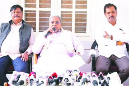 ತಾಲ್ಲೂಕು ಅಧಿಕಾರಿಗಳು ಕೇಂದ್ರ ಸ್ಥಾನದಲ್ಲೇ ಇರಬೇಕು: ತಪ್ಪಿದವರ ವಿರುದ್ಧ ವರದಿ ನೀಡಲು ಡಿಸಿಗೆ ಸೂಚನೆ: ಸಿ.ಎಂ