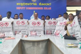 “ತಂಬಾಕು ಮುಕ್ತ ಯುವ ಅಭಿಯಾನ ೩.೦ಗೆ ಜಿಲ್ಲಾಧಿಕಾರಿ ರವಿ ಚಾಲನೆ”