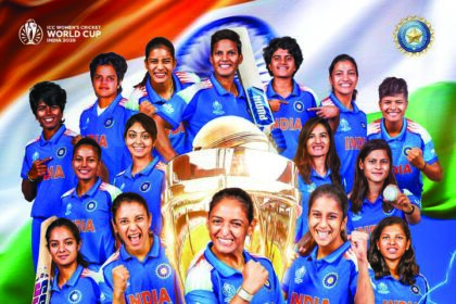 “ಚೊಚ್ಚಲ ವಿಶ್ವಕಪ್‌ಗೆದ್ದು ಬೀಗಿದ ಭಾರತ ಮಹಿಳೆಯರಿಗೆ ಸಿಎಂ, ಡಿಸಿಎಂ ಅಭಿನಂದನೆ”