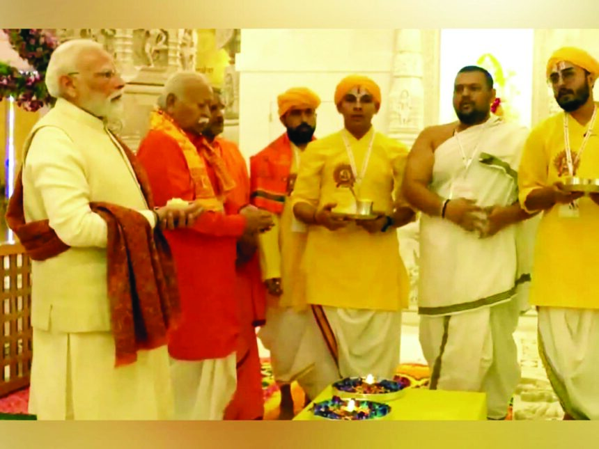 “ಧರ್ಮಧ್ವಜಾರೋಹಣ ಅಯೋಧ್ಯ ಮಂದಿರದ ಮೇಲೆ ಪ್ರಧಾನಿ ಮೋದಿಯಿಂದ ನೆರವೇರಿದ ಐತಿಹಾಸಿಕ ಕಾರ್ಯಕ್ರಮ”