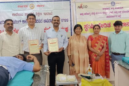 “ಎಂಜಿನಿಯರಿಂಗ್ ಕಾಲೇಜಿನಲ್ಲಿ ರಕ್ತದಾನ ಶಿಬಿರ”
