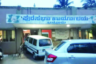 “ಬನ್ನೂರು, ತಿ. ನರಸೀಪುರ ಪುರಸಭೆಗೆ ಆಡಳಿತಾಧಿಕಾರಿಯಾಗಿ ನೇಮಕ”