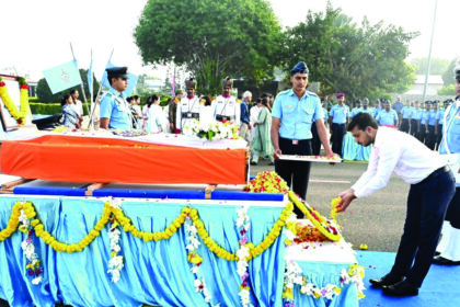 “ಇಂದು ಪೈಲೆಟ್ ಸಿಯಾಲ್ ಅಂತ್ಯಕ್ರಿಯೆ”