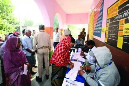“ಬಿಹಾರ ವಿಧಾನಸಭಾ ಚುನಾವಣೆ ೨ನೇ ಹಂತದಲ್ಲಿ ೩೧.೩೮ರಷ್ಟು ಮತದಾನ”