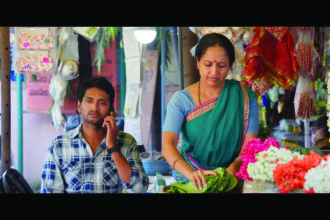 ಹೇ ಪ್ರಭು ನ.೭ಕ್ಕೆ!