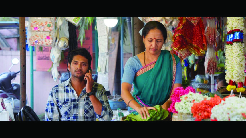 ಹೇ ಪ್ರಭು ನ.೭ಕ್ಕೆ! ಹೇ ಪ್ರಭು ನ.೭ಕ್ಕೆ!