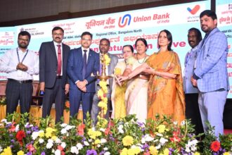 “ದೇವನಹಳ್ಳಿಯಲ್ಲಿ ಯೂನಿಯನ್ ಬ್ಯಾಂಕ್ನಿAದ ಹಣಕಾಸು ಸೇರ್ಪಡೆ ಪರಿಪೂರ್ಣತೆ ಅಭಿಯಾನ” “ದೇವನಹಳ್ಳಿಯಲ್ಲಿ ಯೂನಿಯನ್ ಬ್ಯಾಂಕ್ನಿAದ ಹಣಕಾಸು ಸೇರ್ಪಡೆ ಪರಿಪೂರ್ಣತೆ ಅಭಿಯಾನ”