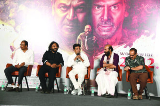 “೪೫” ಚಿತ್ರದ  “AFRO ಟಪಾಂಗ” ಪ್ರಮೋಷನ್ ಸಾಂಗ್ ಬಿಡುಗಡೆ