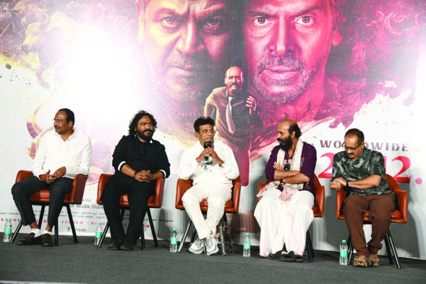 “೪೫” ಚಿತ್ರದ  “AFRO ಟಪಾಂಗ” ಪ್ರಮೋಷನ್ ಸಾಂಗ್ ಬಿಡುಗಡೆ