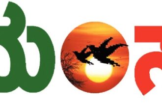 “ವಿಶೇಷ ಚೇತನ ಯುವತಿ ಮೇಲೆ ಅತ್ಯಾಚಾರಕ್ಕೆ ಯತ್ನ ಕಾಮುಕನ ಥಳಿಸಿ ಪೊಲೀಸರಿಗೊಪ್ಪಿಸಿದ ಸ್ಥಳೀಯರು”