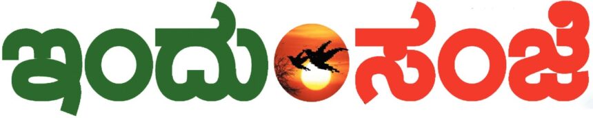 “ಮುಂದೆ ಹೋಗುತ್ತಿದ್ದ ಗೂಡ್ಸ್ ಗಾಡಿಗೆ ಬೈಕ್ ಡಿಕ್ಕಿ ಸವಾರ ಸಾವು”