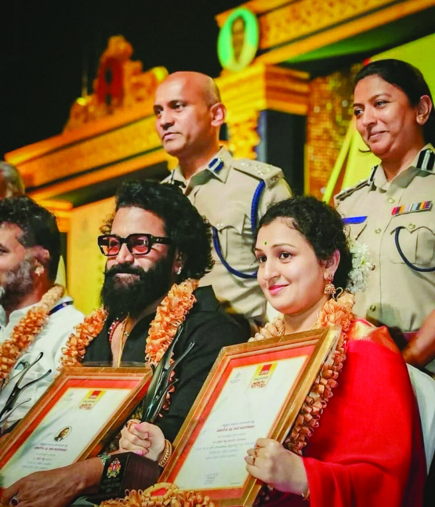 “ಪ್ರಶಸ್ತಿ ಪ್ರದಾನ”