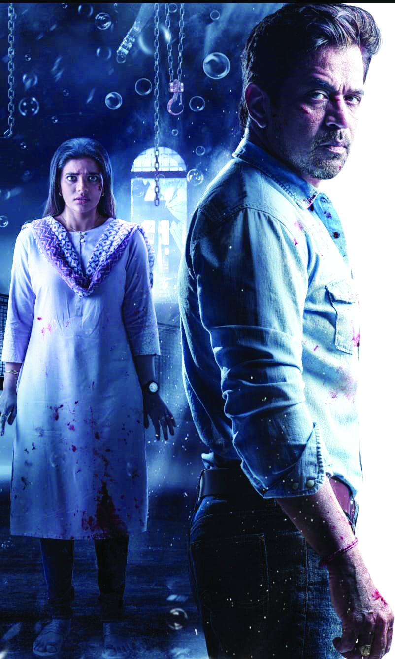 ” ನ.೨೧ಕ್ಕೆ ಮಫ್ತಿ ಪೊಲೀಸ್‌ “