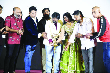 “ಉಗ್ರ ತಾಂಡವ” ಟೀಸರ್‌ ಬಿಡುಗಡೆ