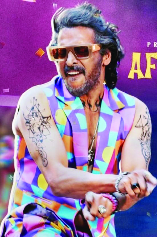 ಟ್ರೆಂಡಿಂಗ್‌ನಲ್ಲಿ “೪೫” ಚಿತ್ರದ ಸಾಂಗ್..