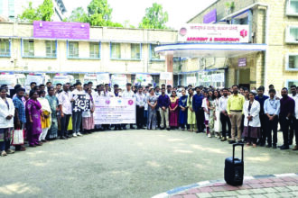 `ಒನ್ ಹೆಲ್ತ್’: ಇಎಸ್‌ಐಸಿ ವೈದ್ಯಕೀಯ ಕಾಲೇಜು ಮತ್ತು ಆಸ್ಪತ್ರೆಯಿಂದ ಜಾಗೃತಿ ವಾಕ್‌ಥಾನ್