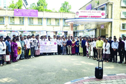 `ಒನ್ ಹೆಲ್ತ್’: ಇಎಸ್‌ಐಸಿ ವೈದ್ಯಕೀಯ ಕಾಲೇಜು ಮತ್ತು ಆಸ್ಪತ್ರೆಯಿಂದ ಜಾಗೃತಿ ವಾಕ್‌ಥಾನ್