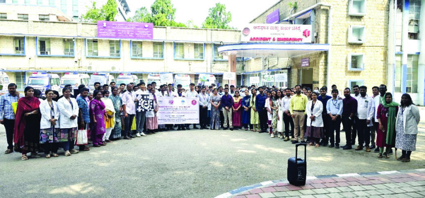 `ಒನ್ ಹೆಲ್ತ್’: ಇಎಸ್‌ಐಸಿ ವೈದ್ಯಕೀಯ ಕಾಲೇಜು ಮತ್ತು ಆಸ್ಪತ್ರೆಯಿಂದ ಜಾಗೃತಿ ವಾಕ್‌ಥಾನ್