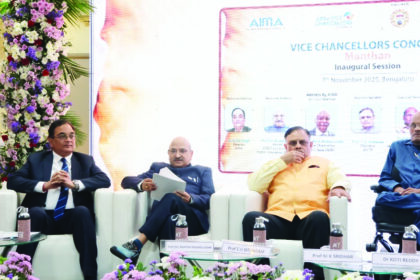 “ಶಿಕ್ಷಣದಲ್ಲಿ ನೈತಿಕತೆ, ಮಾನವೀಯತೆ ಸಂಯೋಜಿಸುವ ಅಗತ್ಯವಿದೆ: ಡಾ.ಸೀತಾರಾಮ್”