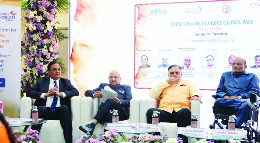 “ಶಿಕ್ಷಣದಲ್ಲಿ ನೈತಿಕತೆ, ಮಾನವೀಯತೆ ಸಂಯೋಜಿಸುವ ಅಗತ್ಯವಿದೆ: ಡಾ.ಸೀತಾರಾಮ್”