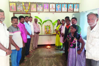 ” ಕನಕದಾಸರ ಜಯಂತಿ”