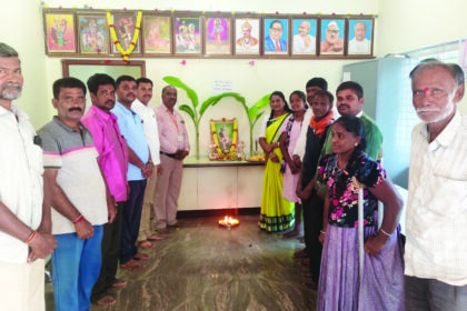 ” ಕನಕದಾಸರ ಜಯಂತಿ”