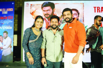 “ಮಾರ್ನಮಿ ಟ್ರೇಲರ್ ರಿಲೀಸ್”