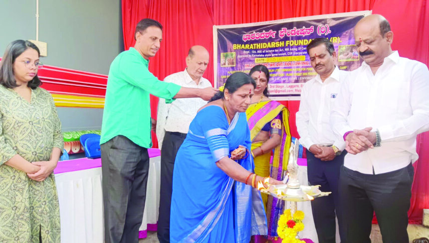 “ಭಾರತಿದರ್ಶ್ ಫೌಂಡೇಶನ್‌ನಿಂದ ಉಚಿತ ದಂತ ಚಿಕಿತ್ಸಾ ಶಿಬಿರ”