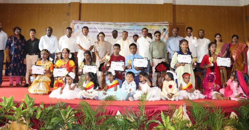 “ಮಕ್ಕಳು ನಮ್ಮ್‌ ದೇಶದ ಆಸ್ತಿ : ಸಚಿವ ಮುನಿಯಪ್ಪ”