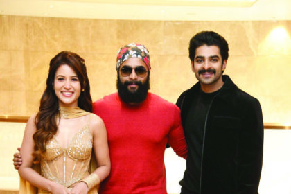 “ಬ್ಯಾಂಕ್‌ ಆಫ್‌ ಭಾಗ್ಯಲಕ್ಷ್ಮಿ ಟೀಸರ್‌ ಬಿಡುಗಡೆ”