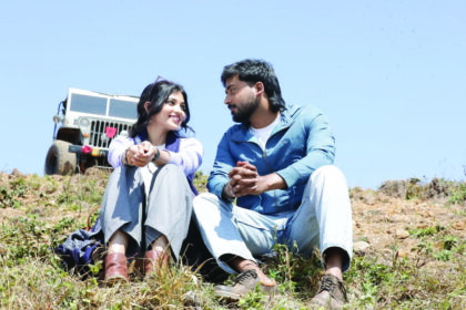 “ತೀರ್ಥರೂಪ ತಂದೆಯವರಿಗೆ ಹಾಡು ಬಿಡುಗಡೆ”