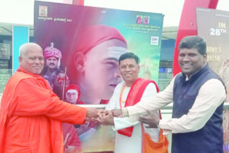 “ಆಚಾರ್ಯ ಶ್ರೀಶಂಕರ ಜಗತ್ತಿನ ಸಕಲ ಜೀವರಾಶಿಗೆ ಒಳ್ಳೆಯದನ್ನೇ ಬಯಸುವ ಧಾರ್ಮಿಕ ಚಿತ್ರ”