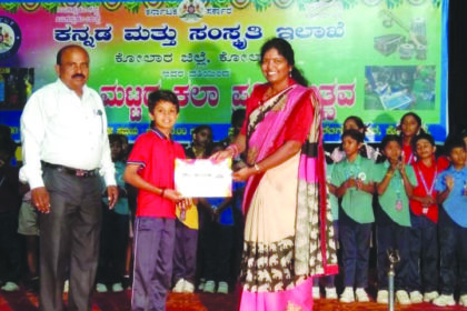 “ಚಿತ್ರಕಲೆ ಸ್ಪರ್ಧೆಯಲ್ಲಿ ಧ್ಯಾನ್‌ಪ್ರಕಾಶ್ ದ್ವಿತೀಯ ಸ್ಥಾನ”