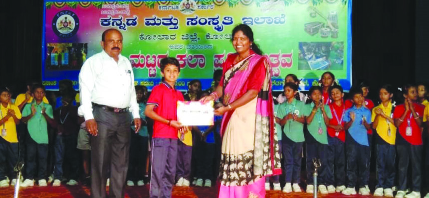 “ಚಿತ್ರಕಲೆ ಸ್ಪರ್ಧೆಯಲ್ಲಿ ಧ್ಯಾನ್‌ಪ್ರಕಾಶ್ ದ್ವಿತೀಯ ಸ್ಥಾನ”